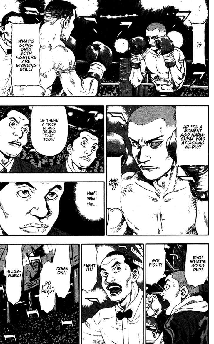 Page 6 of Chapter 92