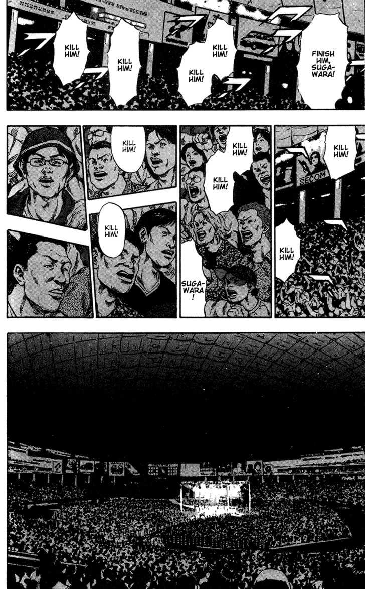 Page 7 of Chapter 92