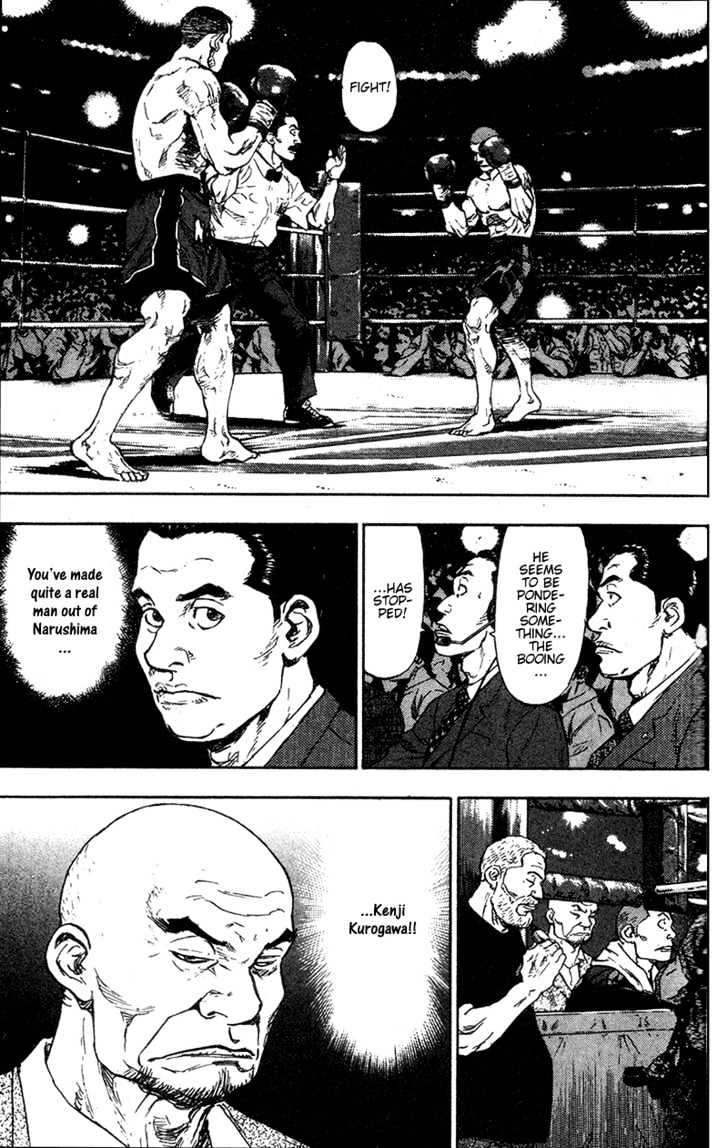 Page 8 of Chapter 92