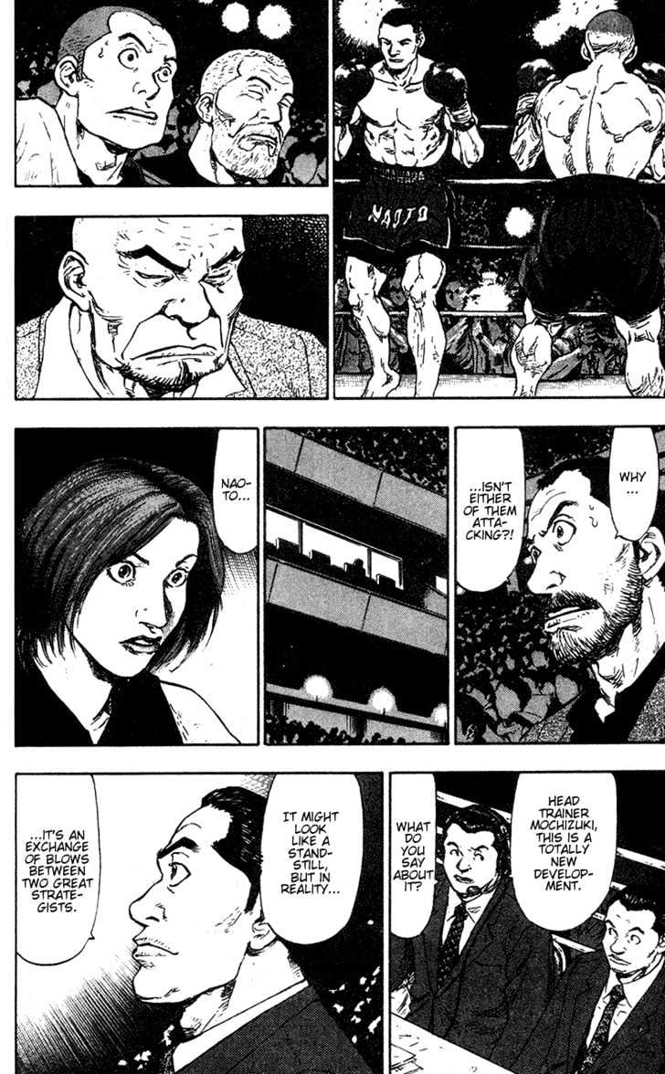 Page 11 of Chapter 92