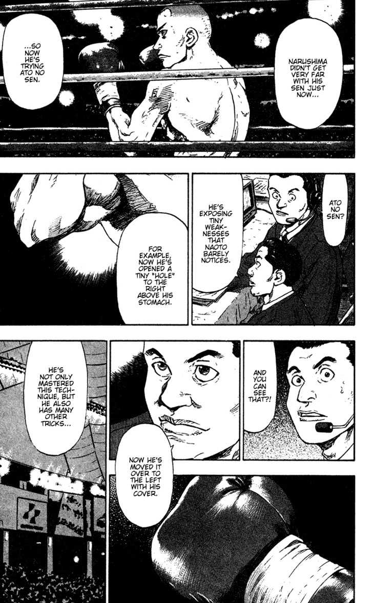 Page 12 of Chapter 92