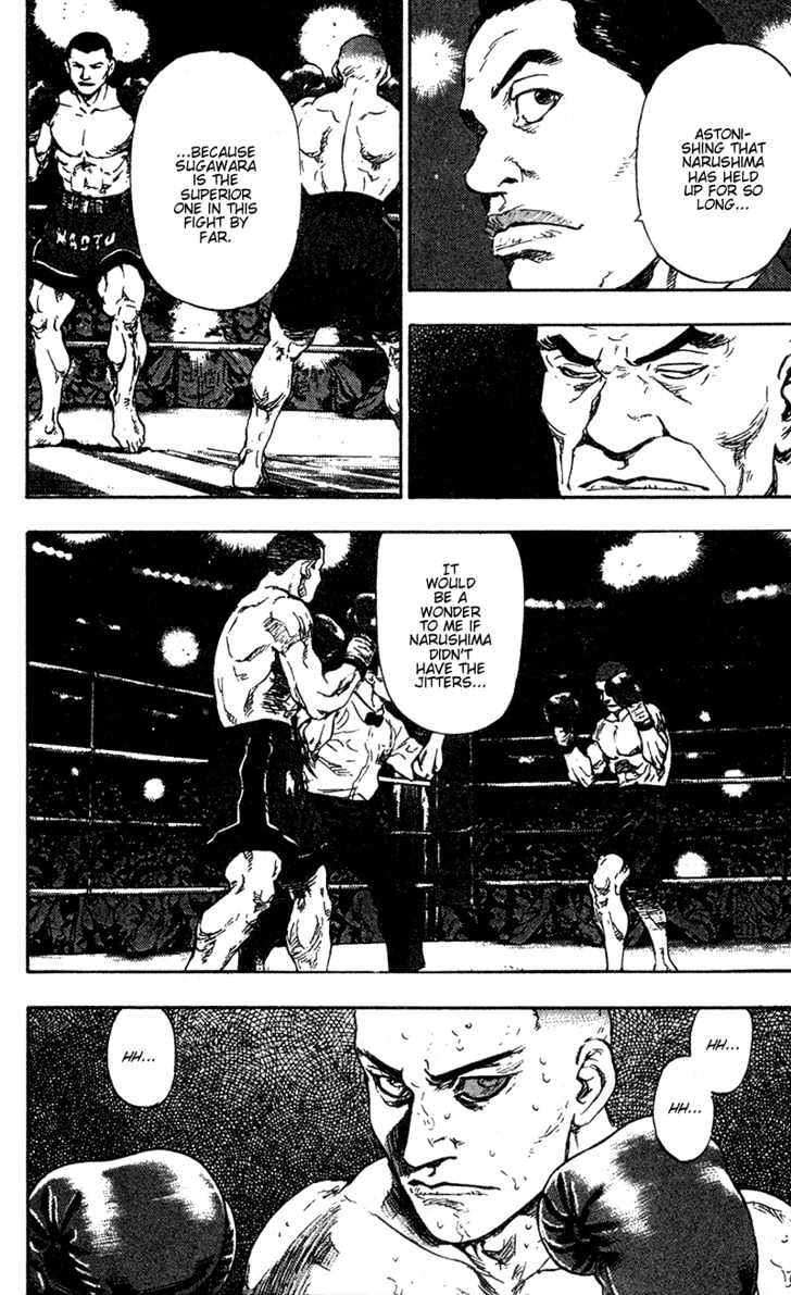 Page 16 of Chapter 92