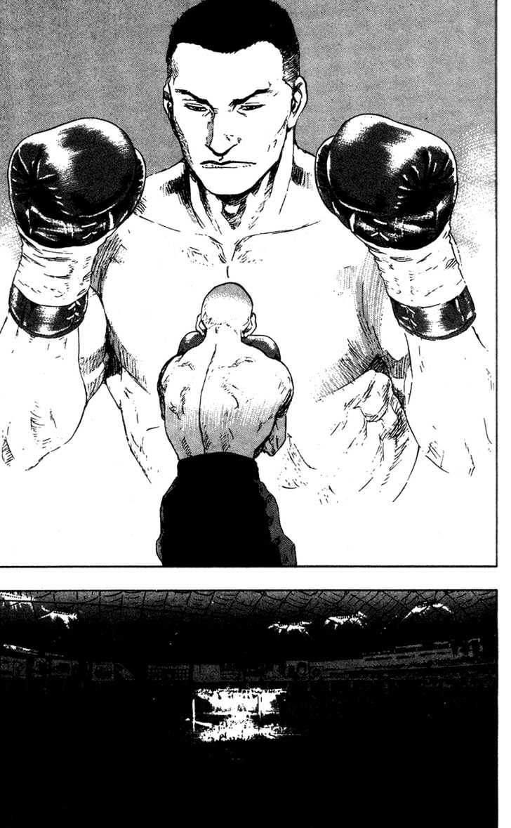 Page 17 of Chapter 92