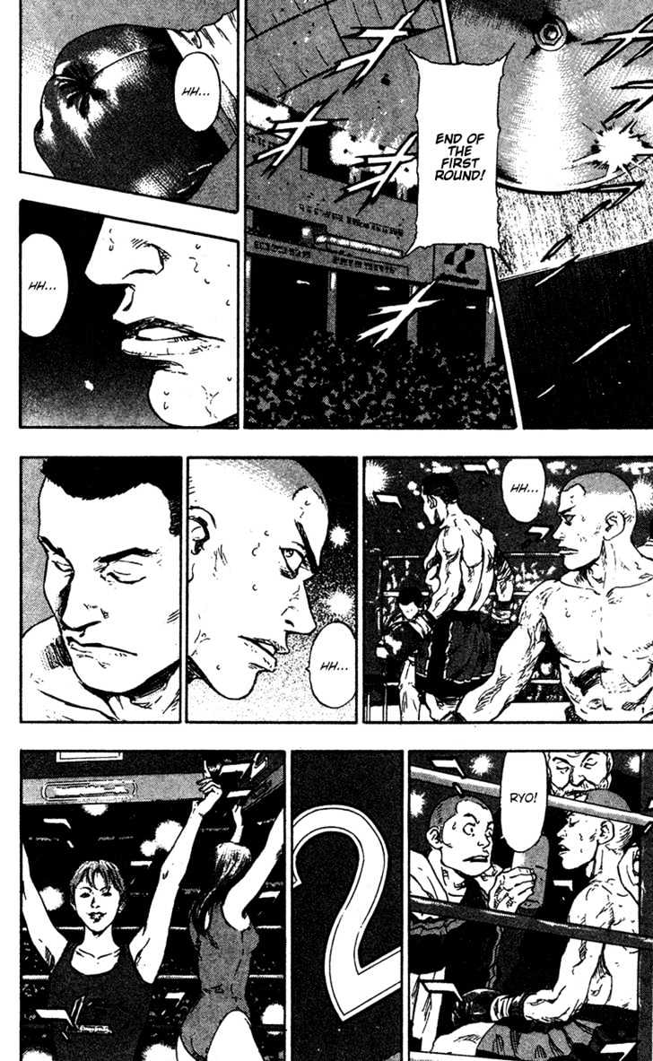 Page 18 of Chapter 92