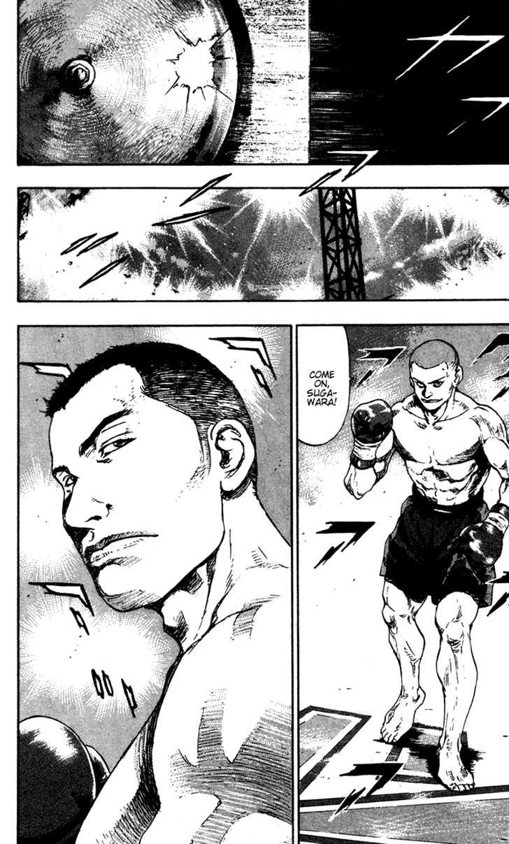 Page 20 of Chapter 92