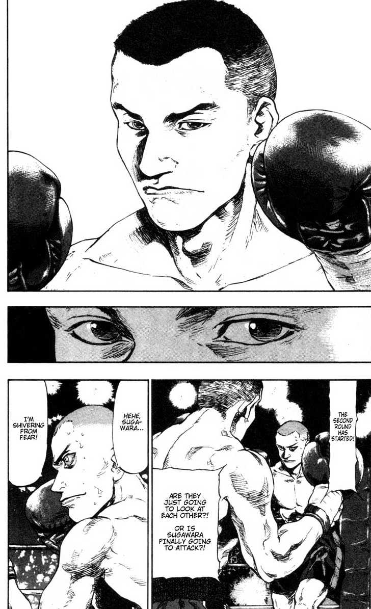 Page 2 of Chapter 93