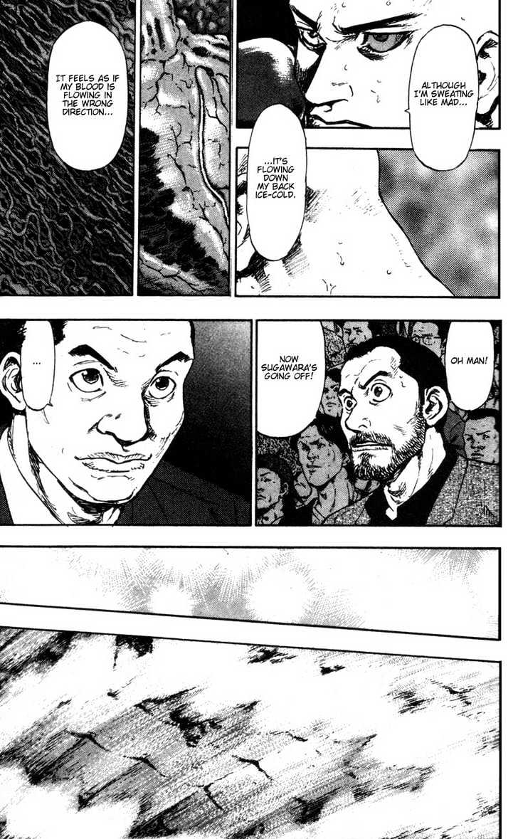 Page 3 of Chapter 93