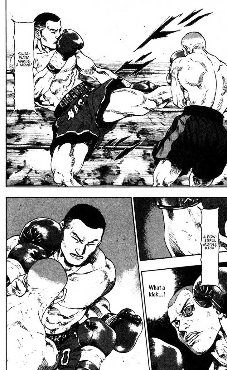 Page 4 of Chapter 93