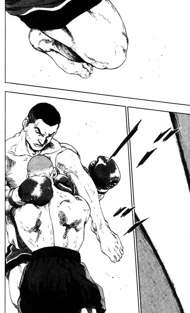 Page 6 of Chapter 93