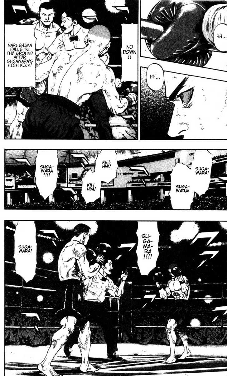 Page 10 of Chapter 93