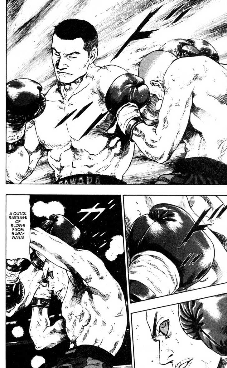 Page 12 of Chapter 93