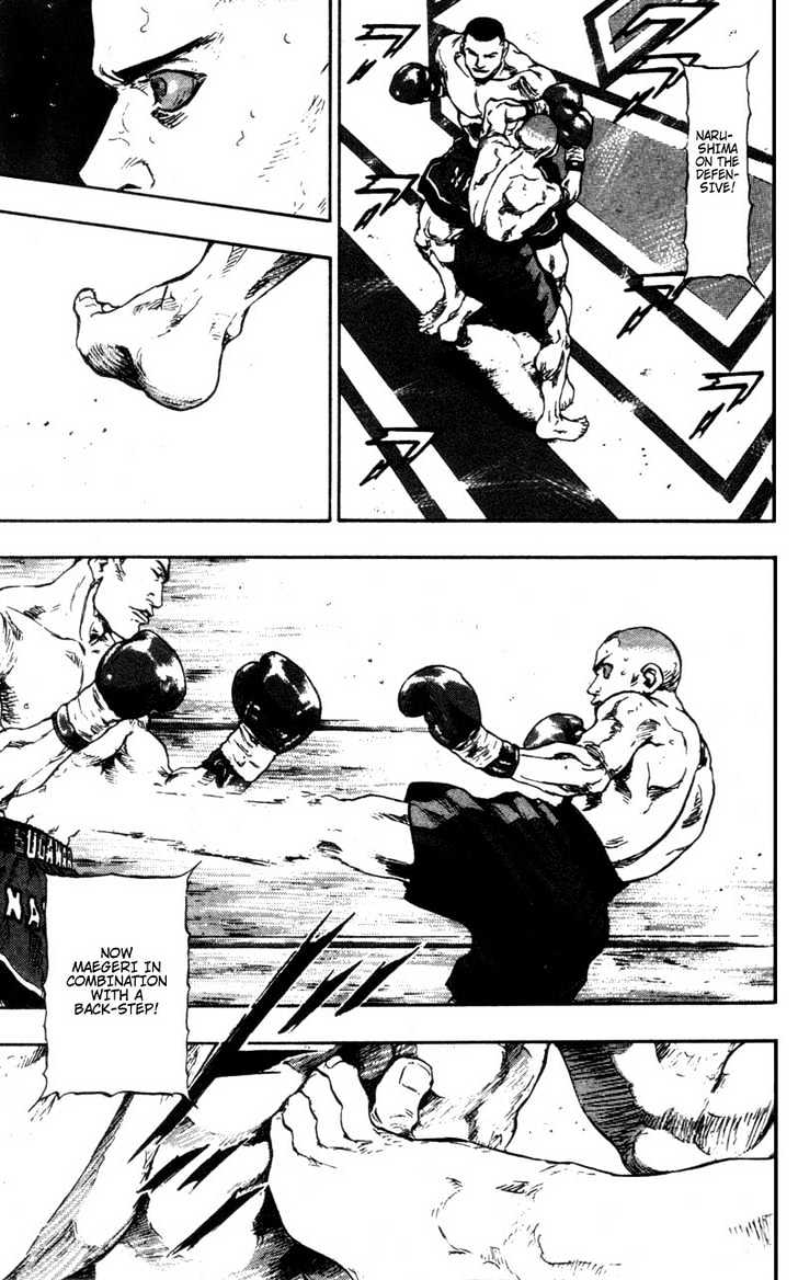 Page 13 of Chapter 93