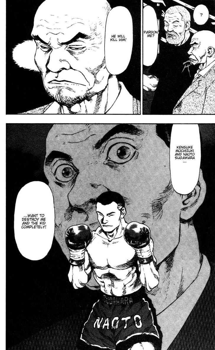 Page 16 of Chapter 93
