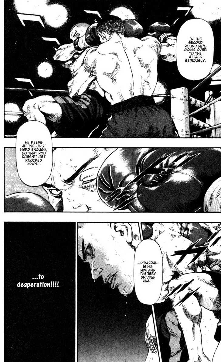 Page 18 of Chapter 93