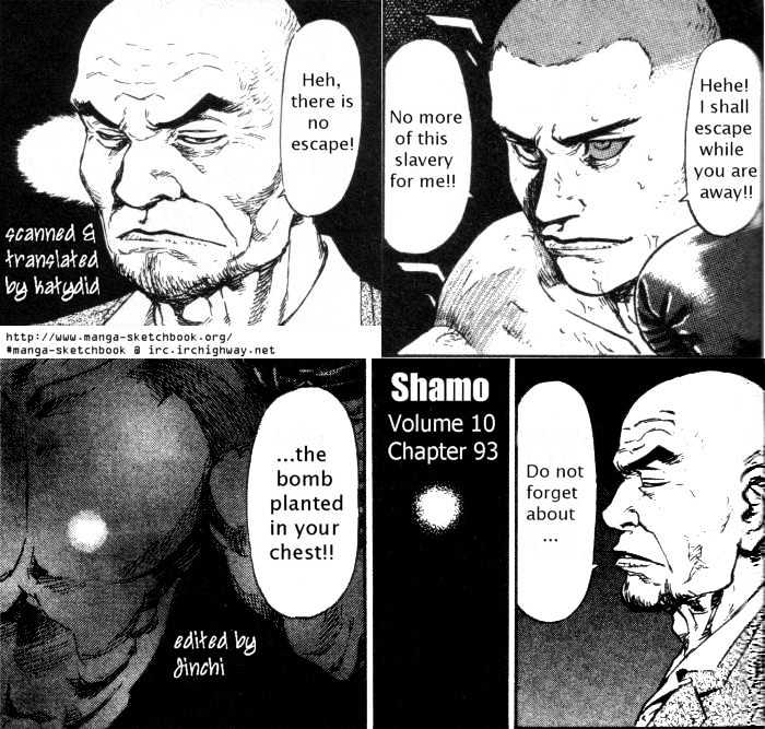 Page 21 of Chapter 93