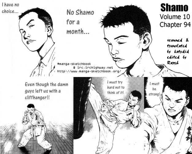 Page 1 of Chapter 94