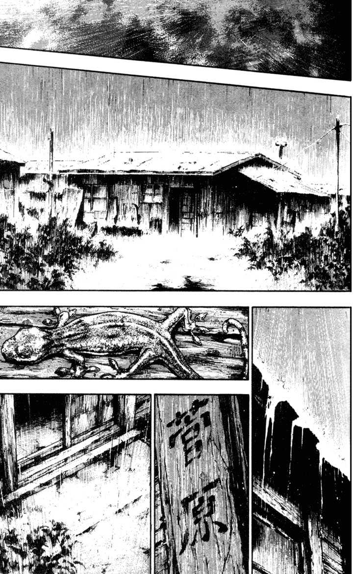 Page 2 of Chapter 94