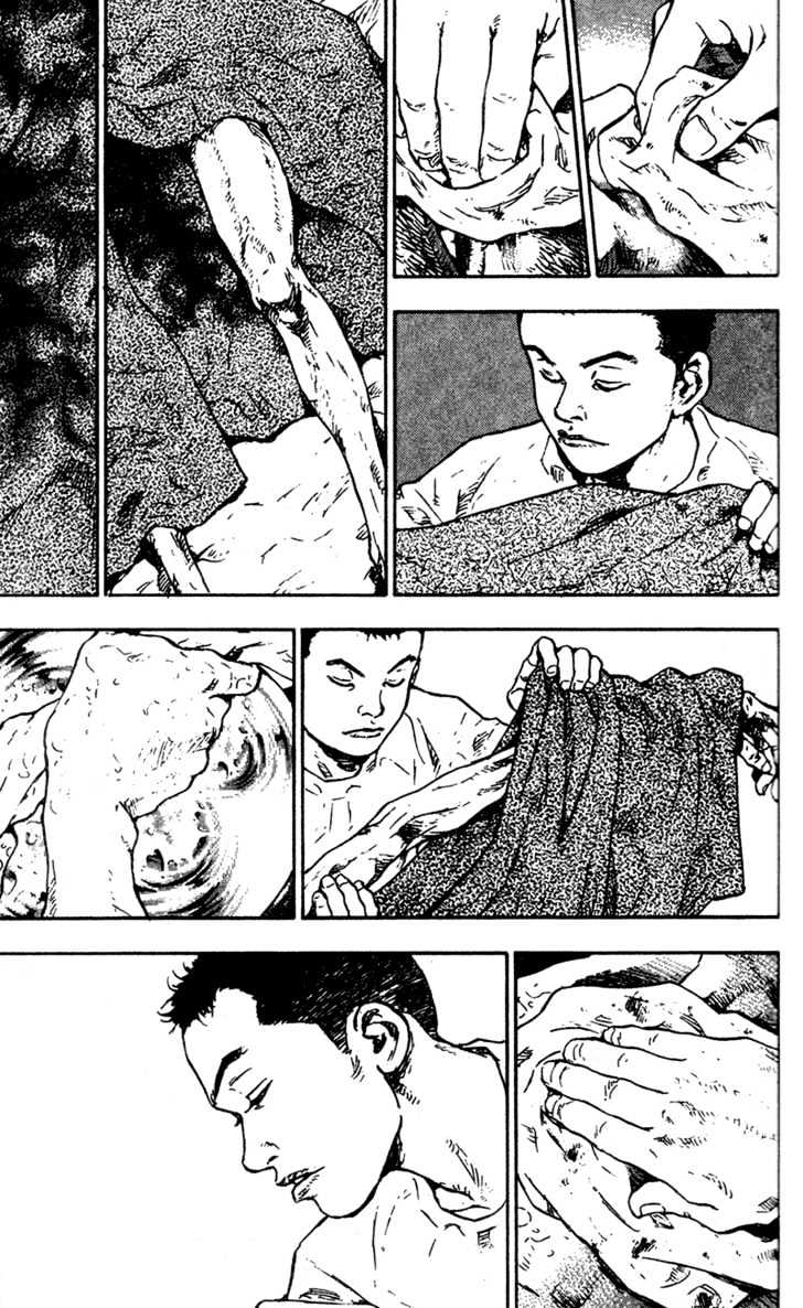 Page 6 of Chapter 94