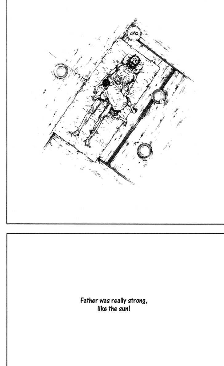 Page 7 of Chapter 94