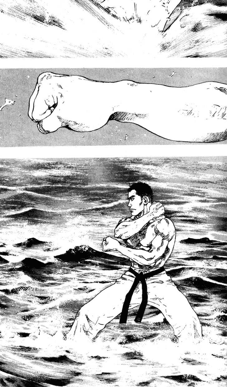 Page 8 of Chapter 94