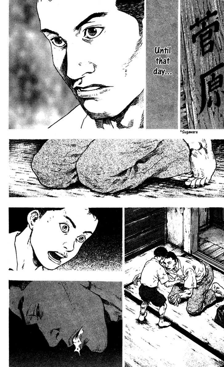 Page 9 of Chapter 94