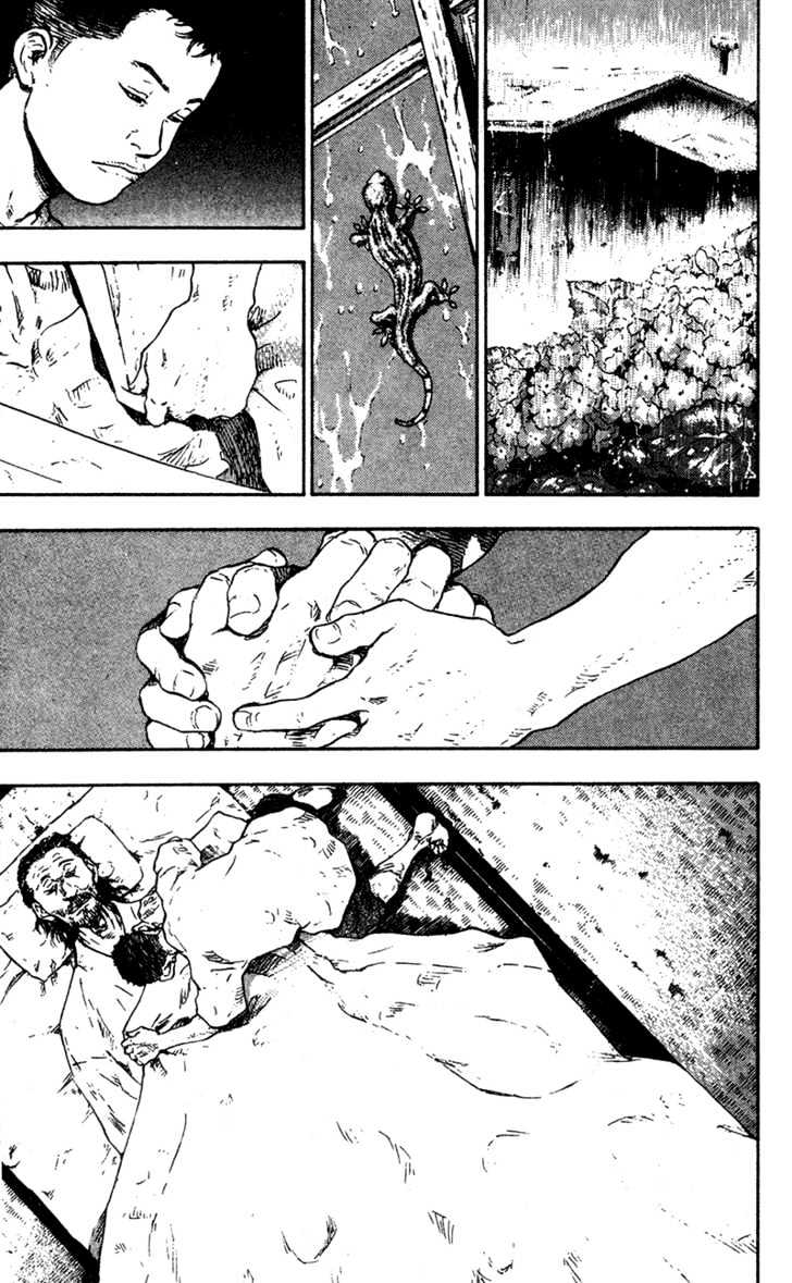 Page 10 of Chapter 94