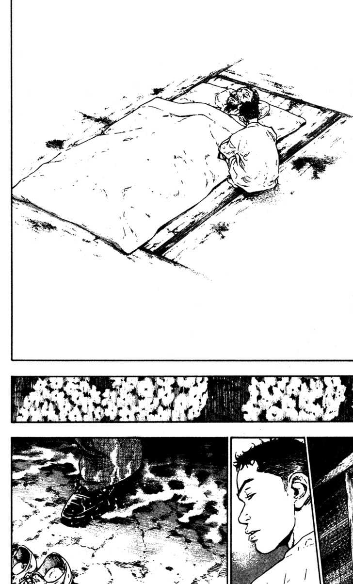 Page 11 of Chapter 94