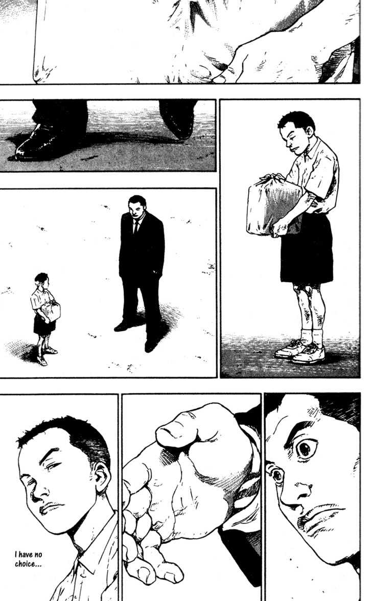 Page 14 of Chapter 94