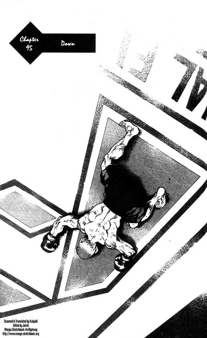 Page 1 of Chapter 95