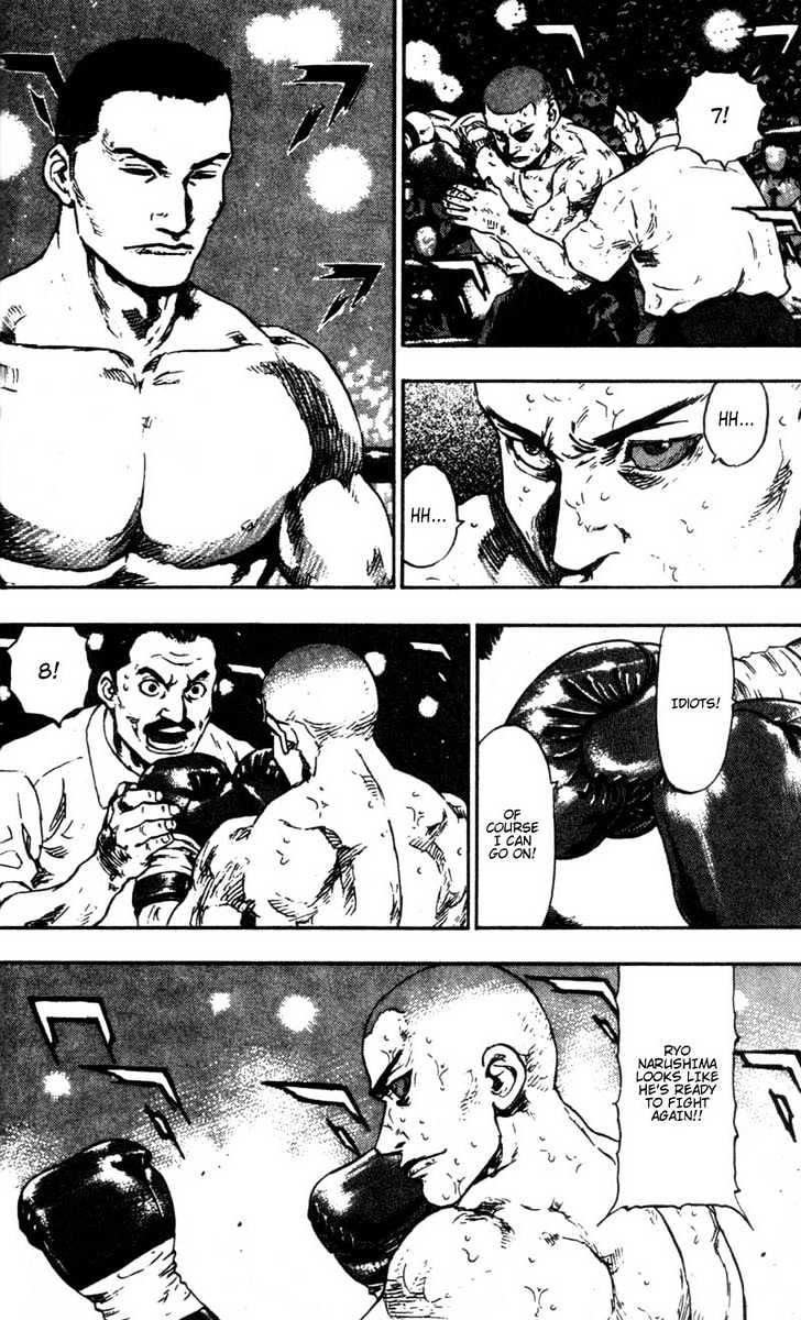Page 4 of Chapter 95