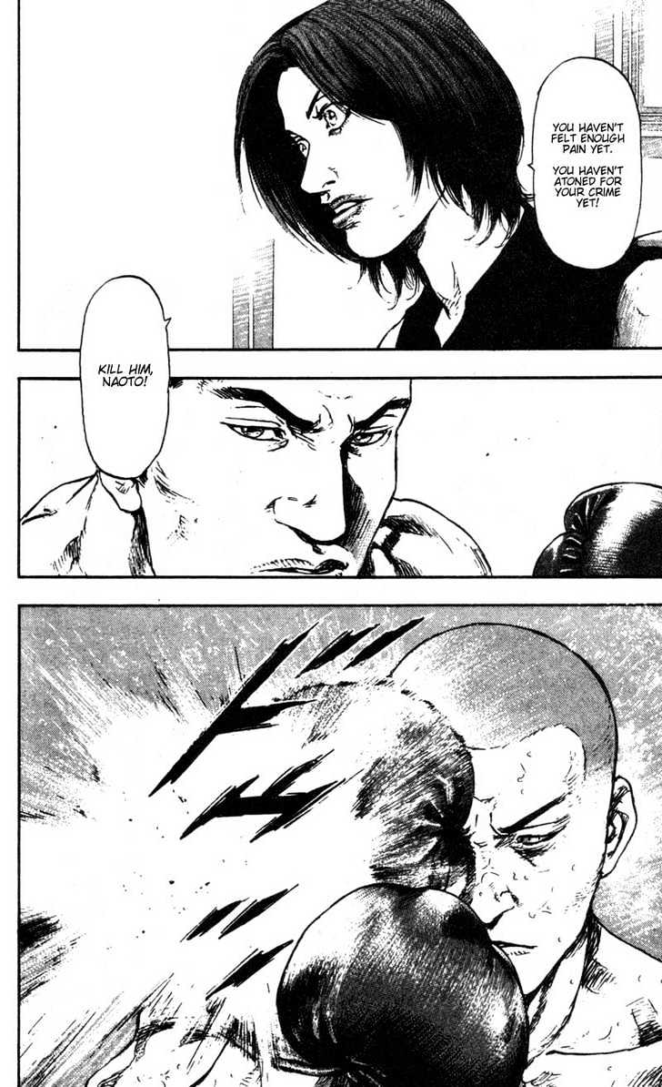 Page 6 of Chapter 95