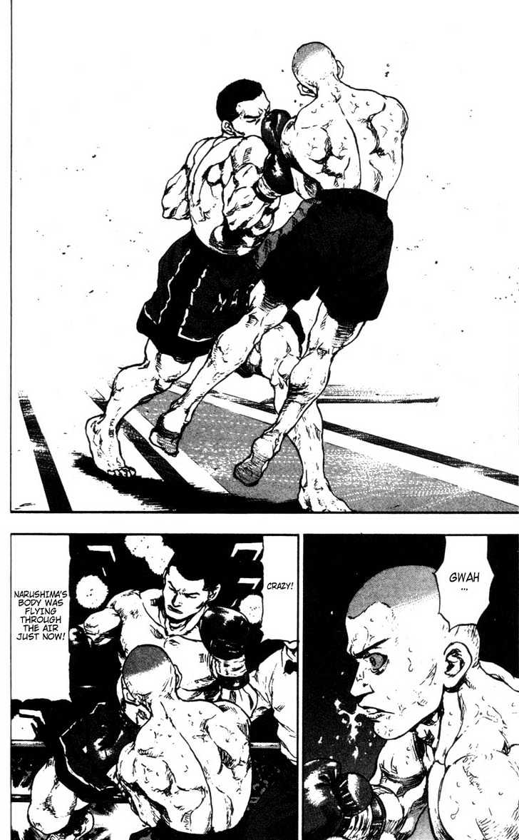 Page 8 of Chapter 95