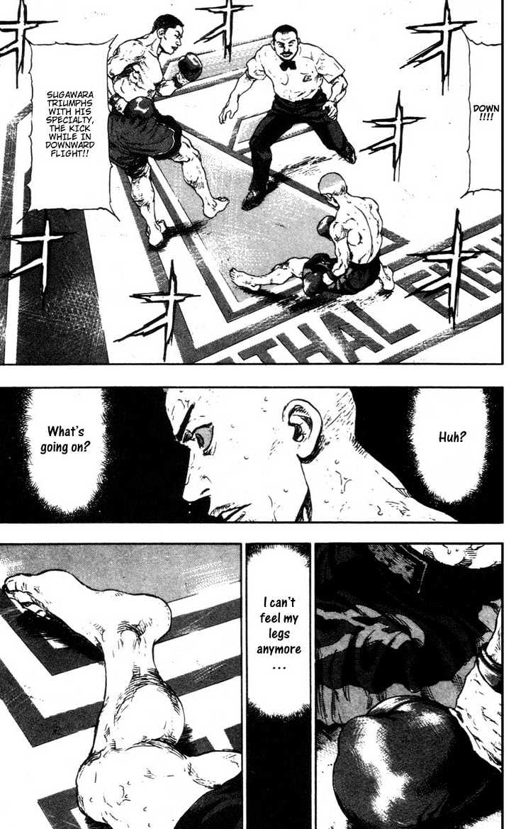 Page 11 of Chapter 95