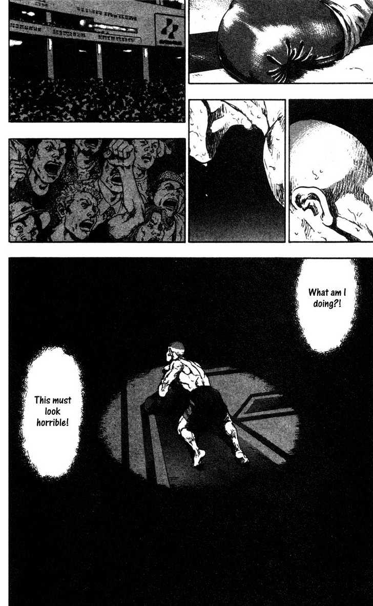 Page 14 of Chapter 95