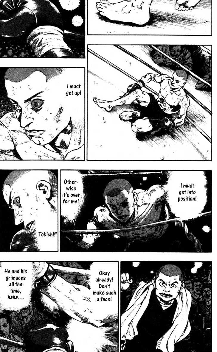 Page 17 of Chapter 95