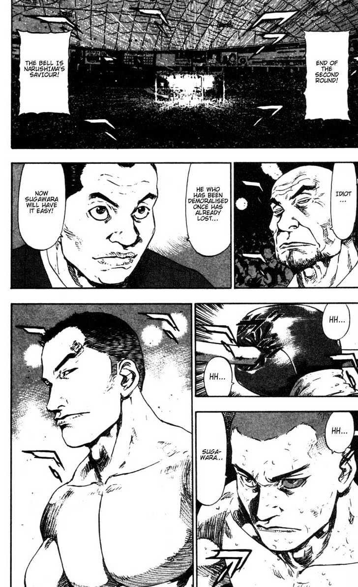 Page 20 of Chapter 95