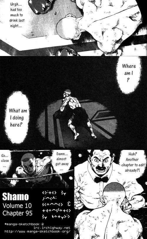 Page 21 of Chapter 95