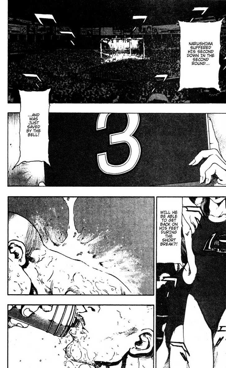 Page 2 of Chapter 96