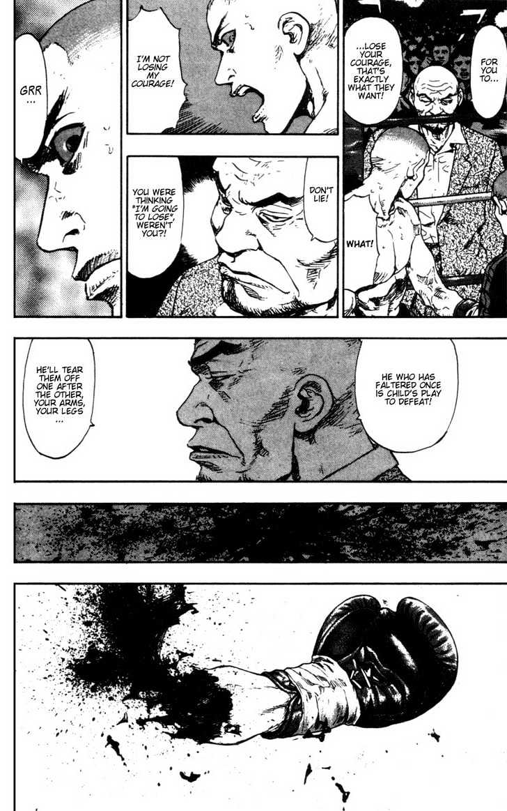 Page 4 of Chapter 96