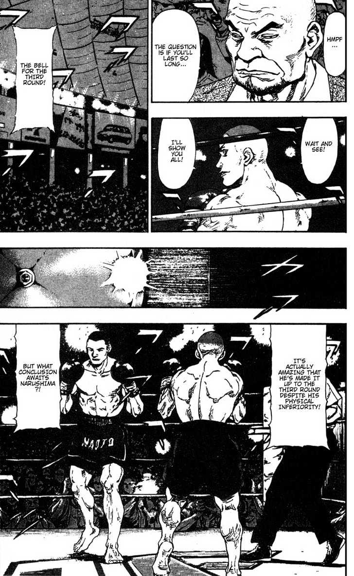 Page 9 of Chapter 96