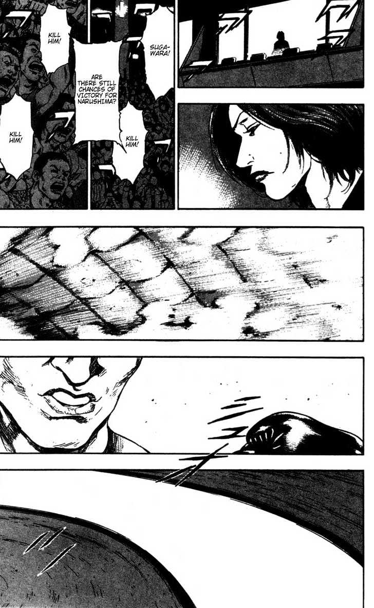 Page 11 of Chapter 96