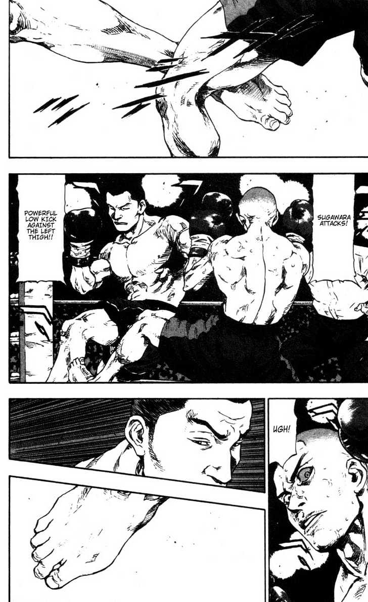 Page 12 of Chapter 96
