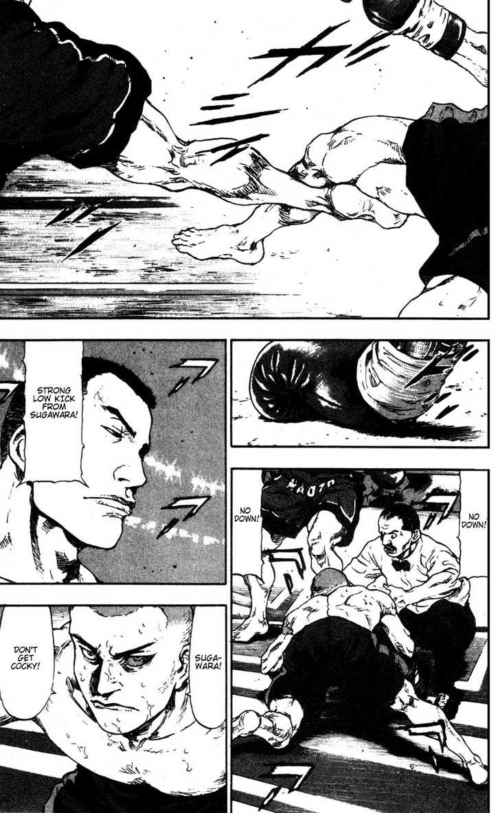 Page 13 of Chapter 96