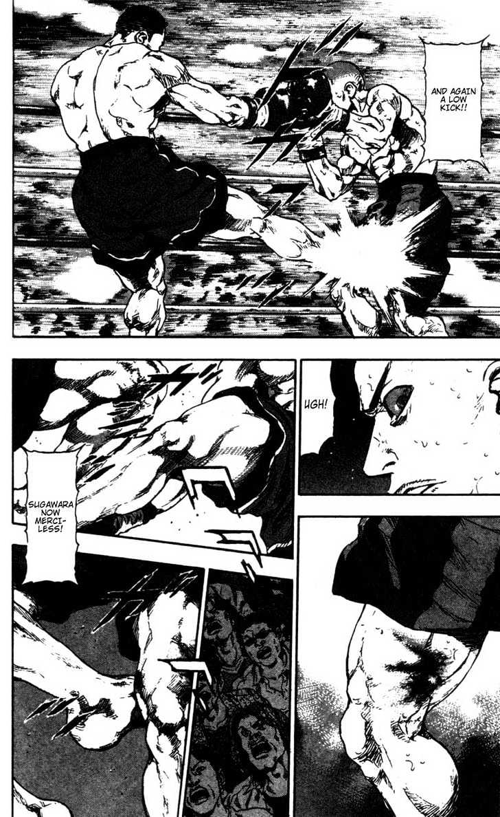 Page 14 of Chapter 96