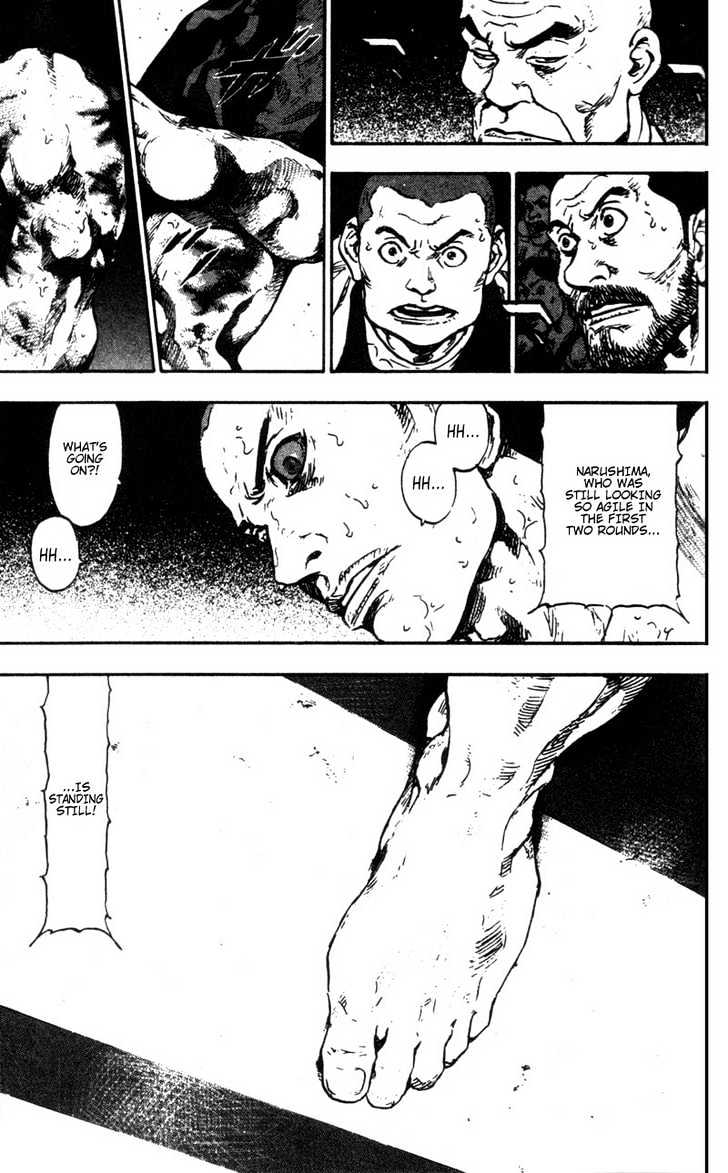 Page 15 of Chapter 96