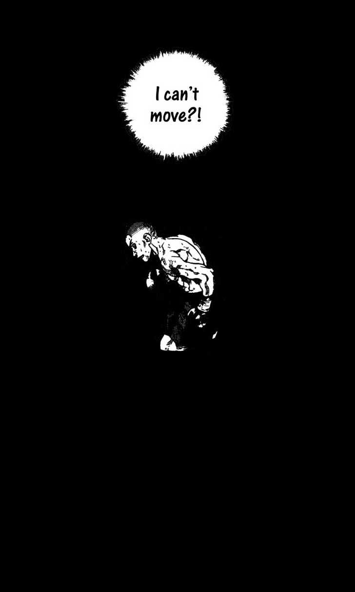 Page 17 of Chapter 96