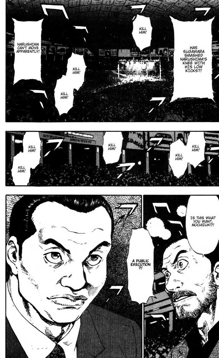 Page 18 of Chapter 96