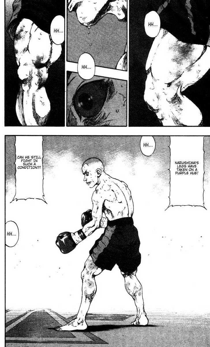 Page 2 of Chapter 97