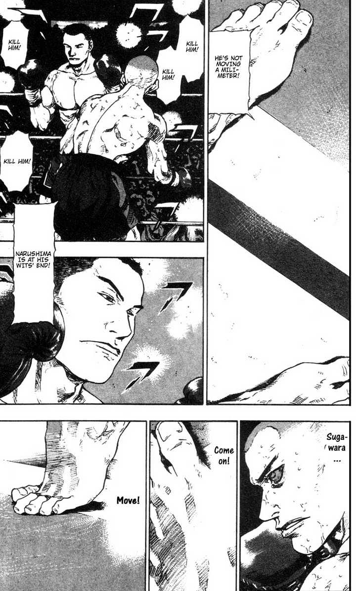 Page 3 of Chapter 97