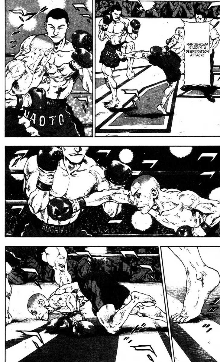 Page 4 of Chapter 97